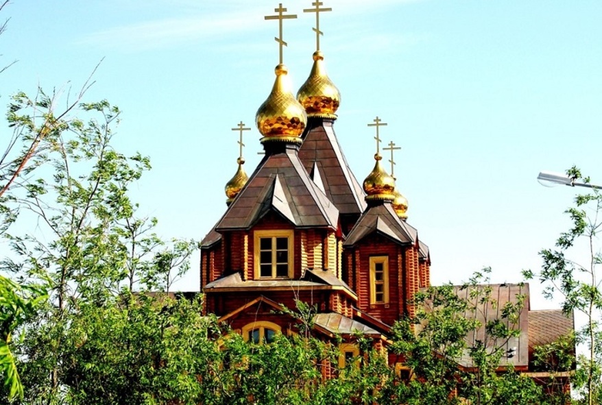 Главная - Официальный информационно-правовой ресурс городского округа ...