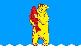 ГОРДОСТЬ АНАДЫРЯ