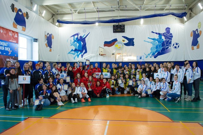 Девушки из Анадыря стали победителями соревнований за Кубок Губернатора Чукотского автономного округа 