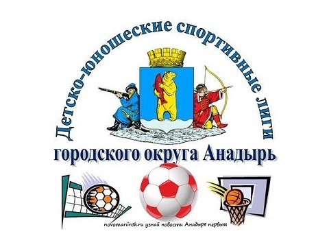 ЛИГА ДЕТСКОГО СПОРТА