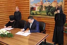 МЭРИЯ И ЕПАРХИЯ ПОДПИСАЛИ СОГЛАШЕНИЕ О СОВМЕСТНОЙ КУЛЬТУРНО-ПРОСВЕТИТЕЛЬСКОЙ ДЕЯТЕЛЬНОСТИ