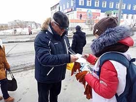 Акция «Георгиевская ленточка» стартовала в окружном центре Чукотки