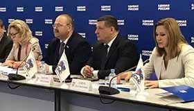 Илья Давиденко награждён медалью Всероссийского совета местного самоуправления
