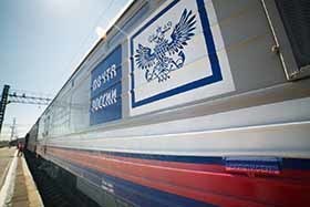 Международные отправления из Китая будут доставляться наземным транспортом