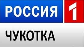 Окружное телевидение перешло на цифровое вещание