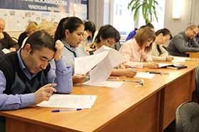 Жители Анадыря написали Всероссийский правовой диктант