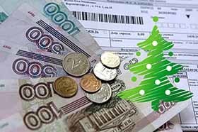 Управляющие организации Анадыря сообщили график работы на новогодних праздниках