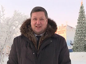 Илья Давиденко поздравил жителей Анадыря с Новым годом