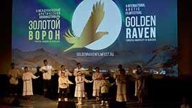 Кинофестиваль «Золотой ворон» в третий раз пройдёт в столице Чукотки