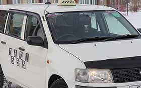 Анадырская служба такси объявила о повышении тарифов