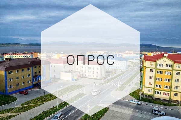 ОПРОС: Хотели бы вы принять участие в праздничном шествии на День города?