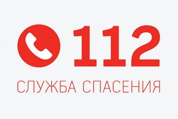 Единый номер экстренных служб работает в Анадыре