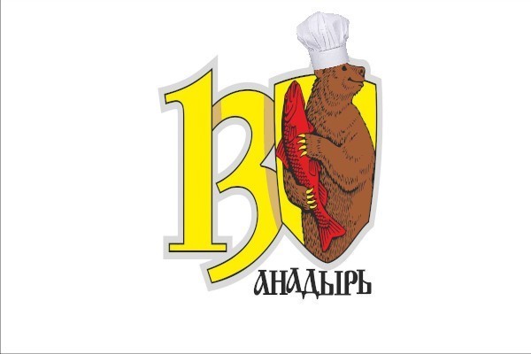 Анадырь ждёт свой праздничный торт
