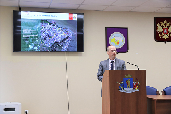 Общественный совет обсудил перспективы развития промпарка «Анадырь»