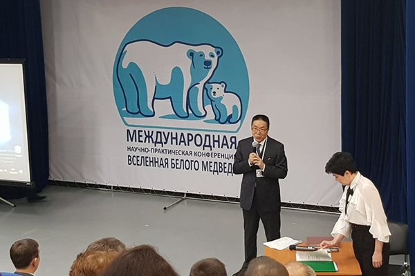 «Вселенная белого медведя» начала свою деятельность