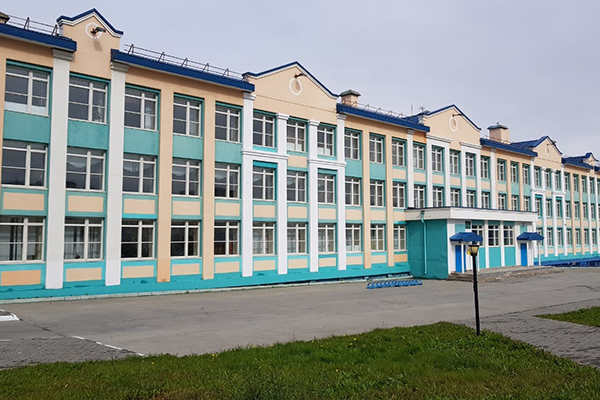 Педагоги Анадыря соберутся на конференцию