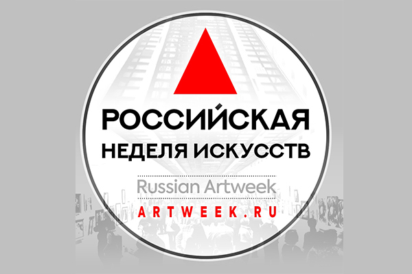 Чукотские мастера отправятся на Art Week