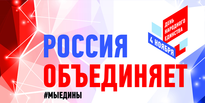 Митинг-концерт пройдет в столице региона