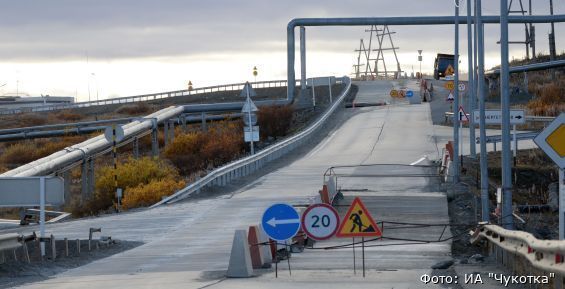 Движение по дороге А-384 у села Тавайваам откроют к концу недели