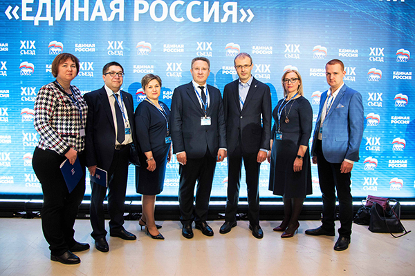 Мэр Анадыря вошёл в Состав Генерального совета «Единой России»