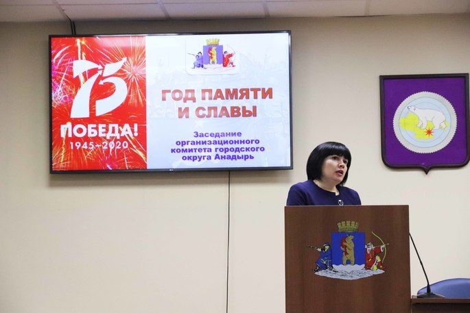Школы города могут получить имена героев ВОВ