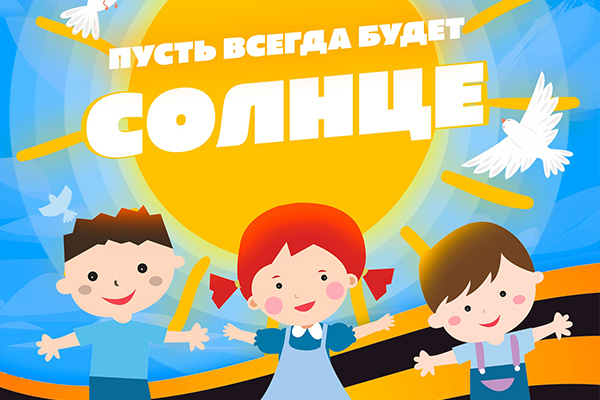 Детская школа искусств проведёт концерт и выставку