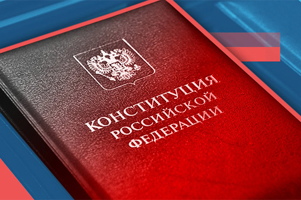 Большинство жителей Анадыря проголосовали за внесение поправок в Конституцию