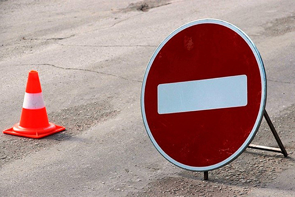 В Анадыре будет перекрыт участок дороги