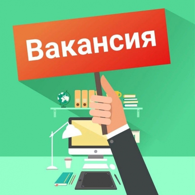 Требуется специалист