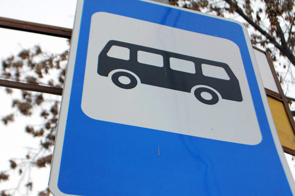 На период ремонтных работ городской автобус №1 изменит маршрут
