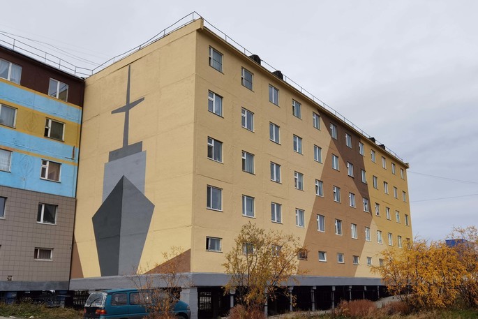 Облик города будет постепенно меняться