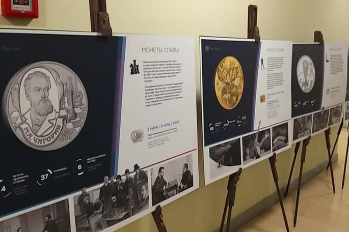 Выставка «Монеты Славы» открывается в Музейном Центре «Наследие Чукотки»