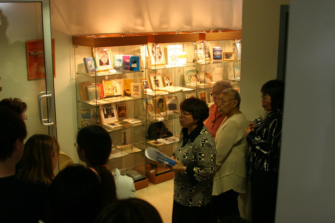 Литературная выставка «Современные легенды» открывается в Музейном центре «Наследие Чукотки»