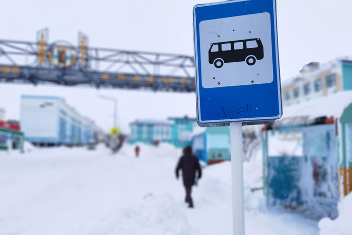 Временно отменен маршрут городского автобуса №3