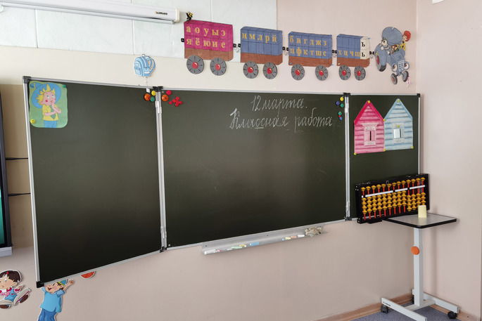9 первых классов планируют набрать в текущем году школы Анадыря