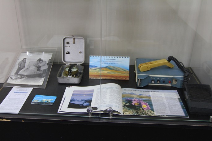 В Музейном Центре «Наследие Чукотки» открылась выставка «Заповедный остров»