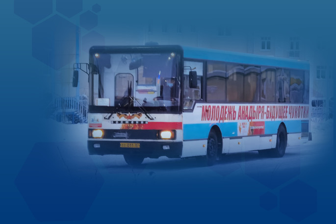На время майских выходных автобусы по маршрутам №1 и №2 будут отменены