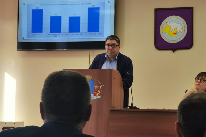 Глава Анадыря Леонид Николаев отчитался о работе за 2020 год