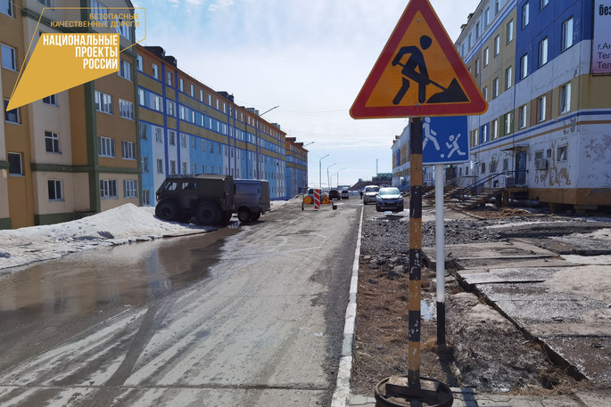 В окружной столице приступили к ремонту участка дороги по ул. Тевлянто