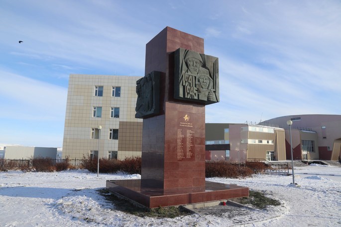 Памятник «Чукотка – фронту» обрел новый облик