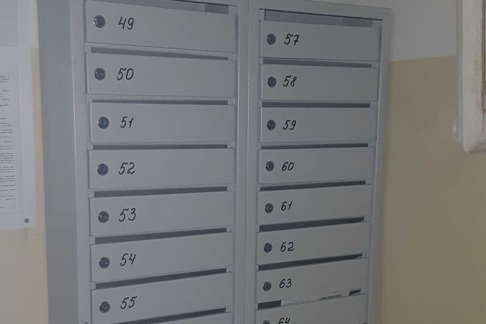 Управляющая компания ЖилДом просит жителей получить ключи от новых почтовых ящиков