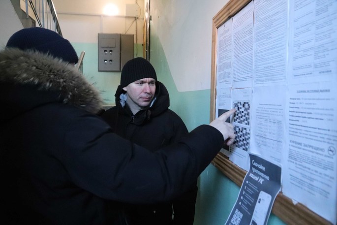 Мониторинг подъездов и дворовых территорий прошёл в столице Чукотки