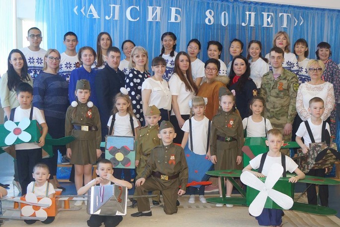 Авиапарад «Алсиб - 80» прошел в детском саду «Золотой ключик»