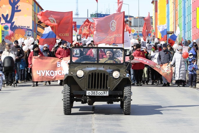Анадырь встретил День Победы масштабным шествием «Бессмертного полка»