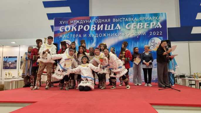 Чукотские мастера заняли призовые места на выставке-ярмарке «Сокровища Севера» в Москве