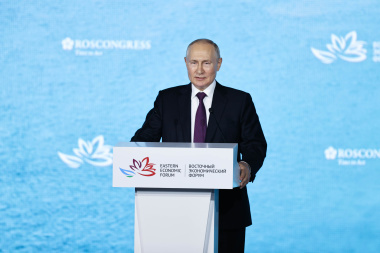 Владимир Путин обозначил серьезную роль Дальнего Востока для России