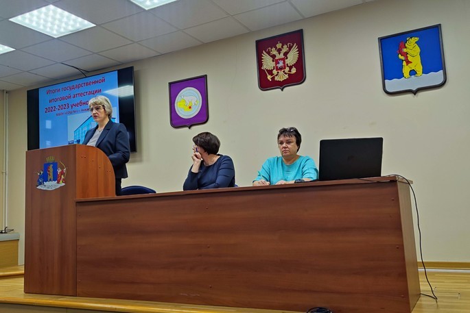 Совет депутатов Анадыря обсудил результаты Государственной итоговой аттестации