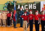 🏫В основной общеобразовательной школе №1 Анадыря  18 февраля прошел традиционный конкурс «Смотр строя и песни» 