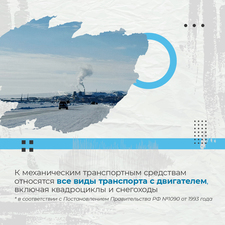 выезд на рыбалку 3