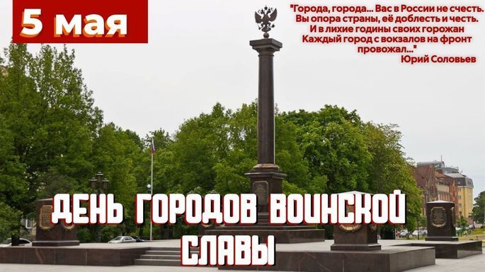 📚Публичная библиотека им. Тана-Богораза продолжает вести календарь событий — будьте в курсе!